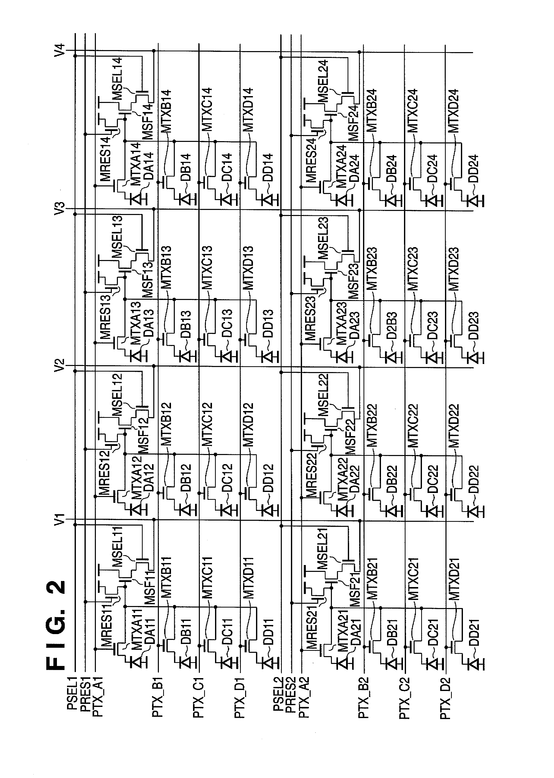 Image capturing system, signal processing circuit, and signal processing method