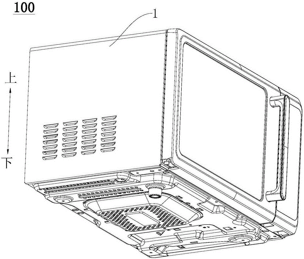 Control method for microwave oven
