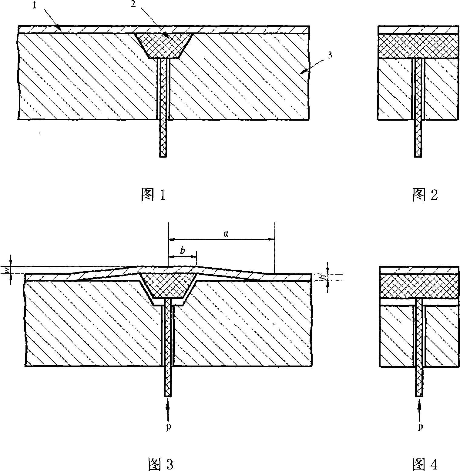 Method for testing adhesive strength of interface crack expanding resistance characterizing coating