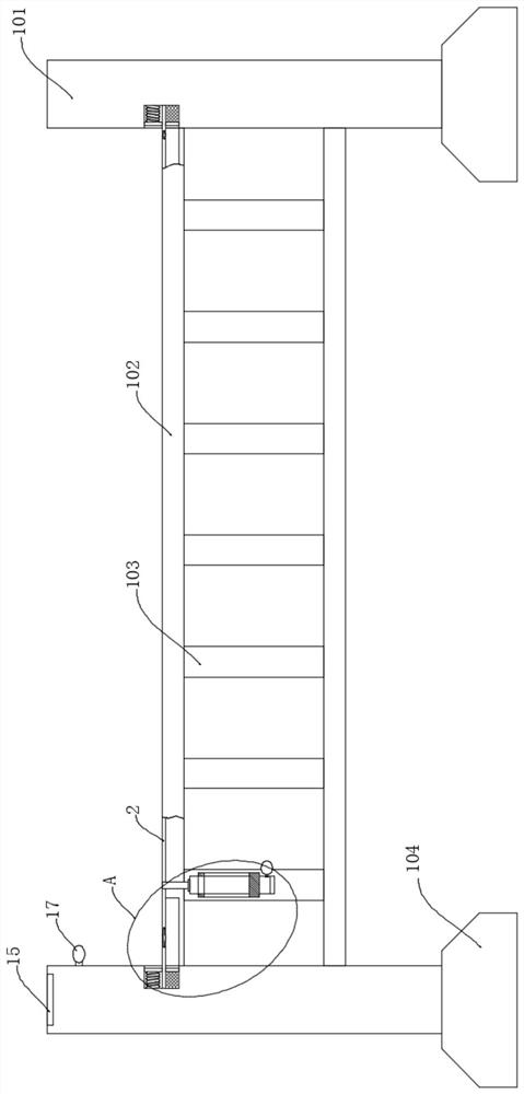 Anti-spanning type safety guardrail