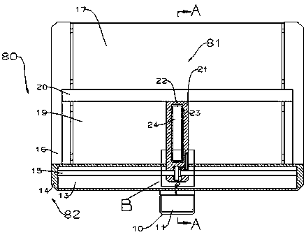 Teaching dustproof blackboard with auxiliary erasing function