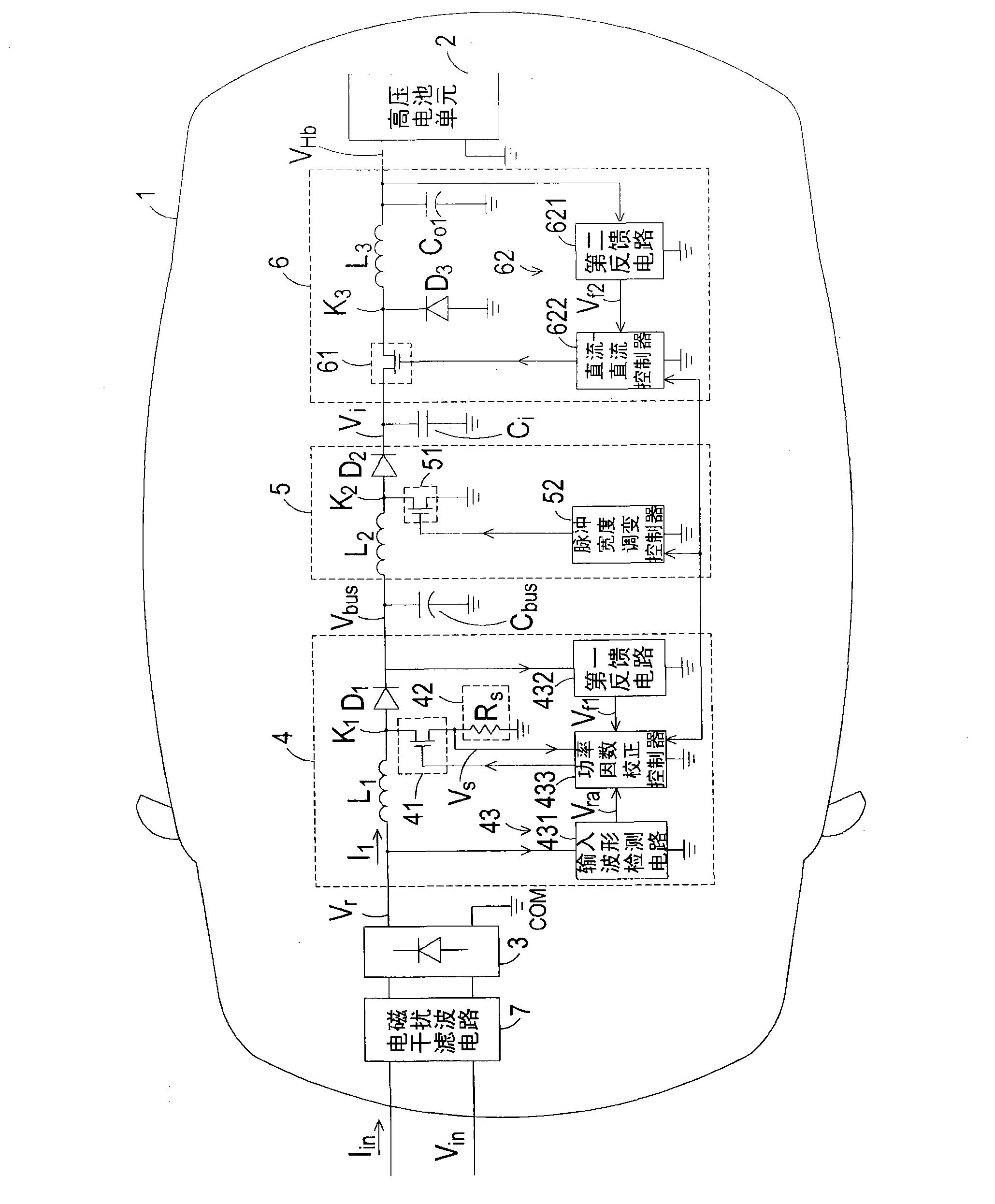 High-voltage battery charge system and charger therefor