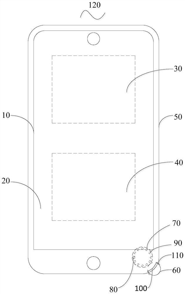 Mobile terminal and size measurement method