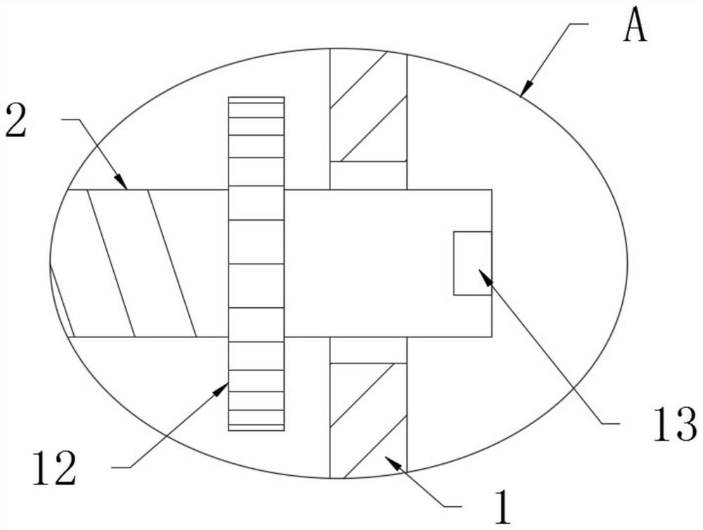 A kind of surgical retractor for hepatobiliary surgery