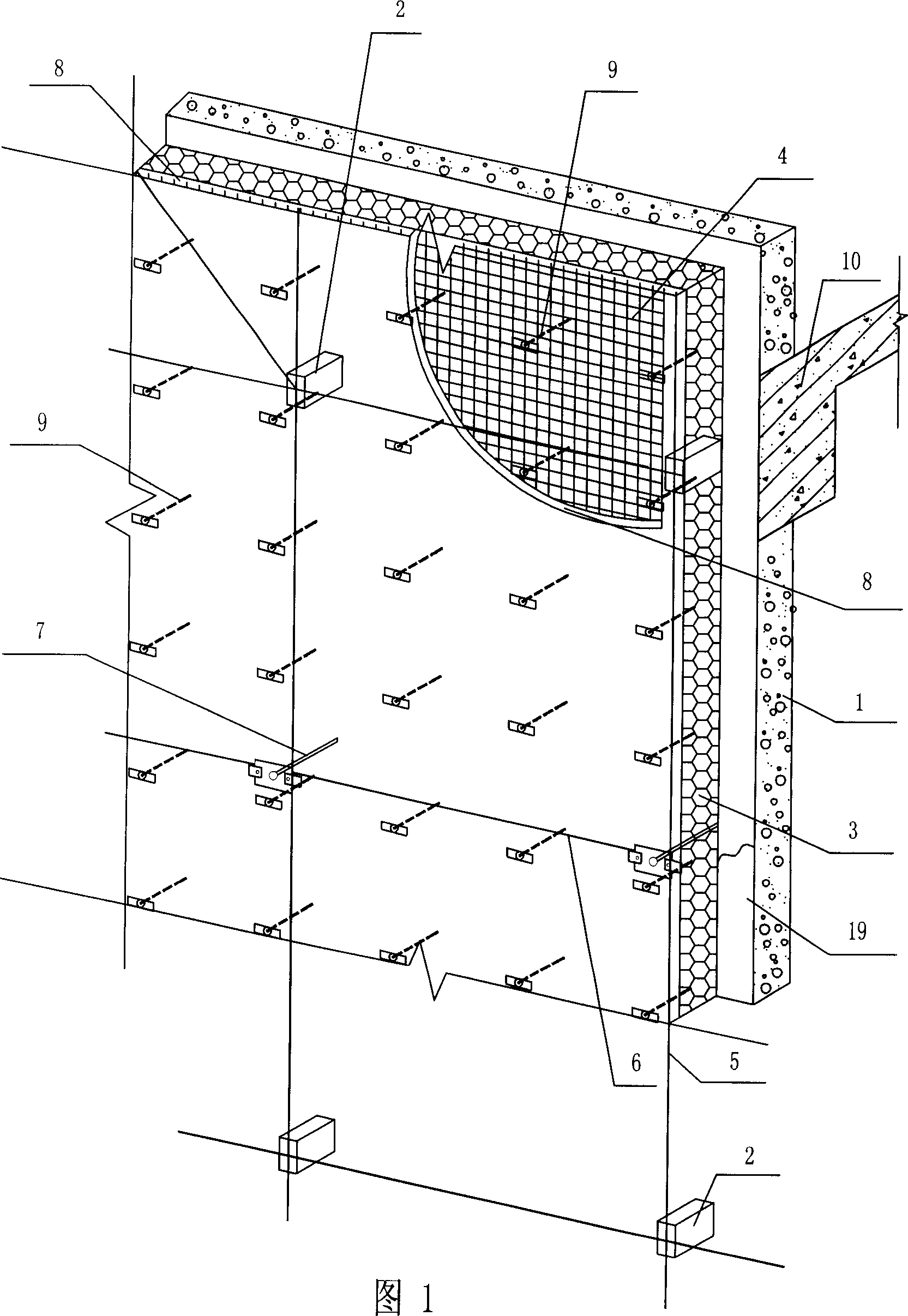 Binding type thermal-insulation composite wall with support
