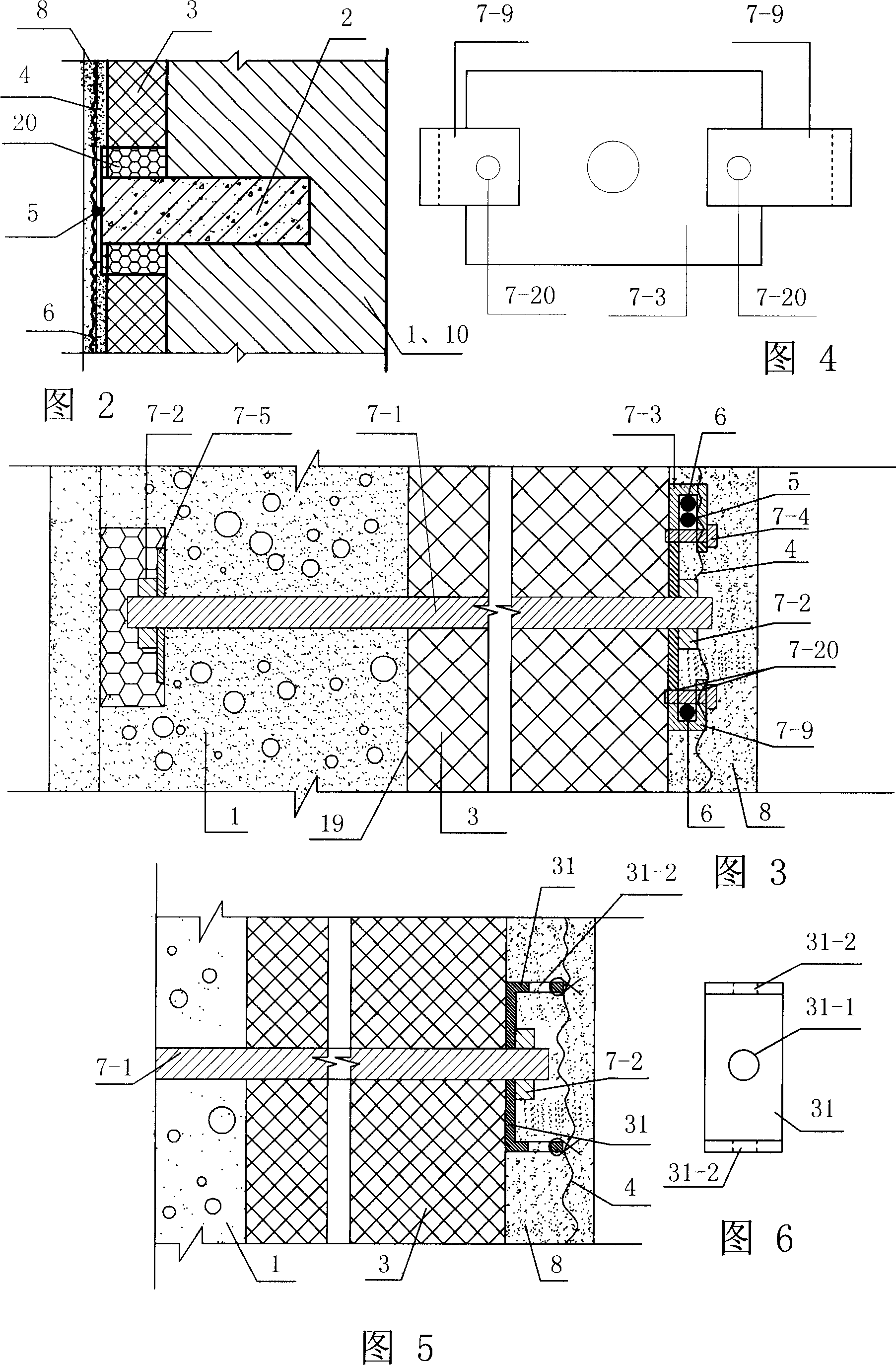 Binding type thermal-insulation composite wall with support