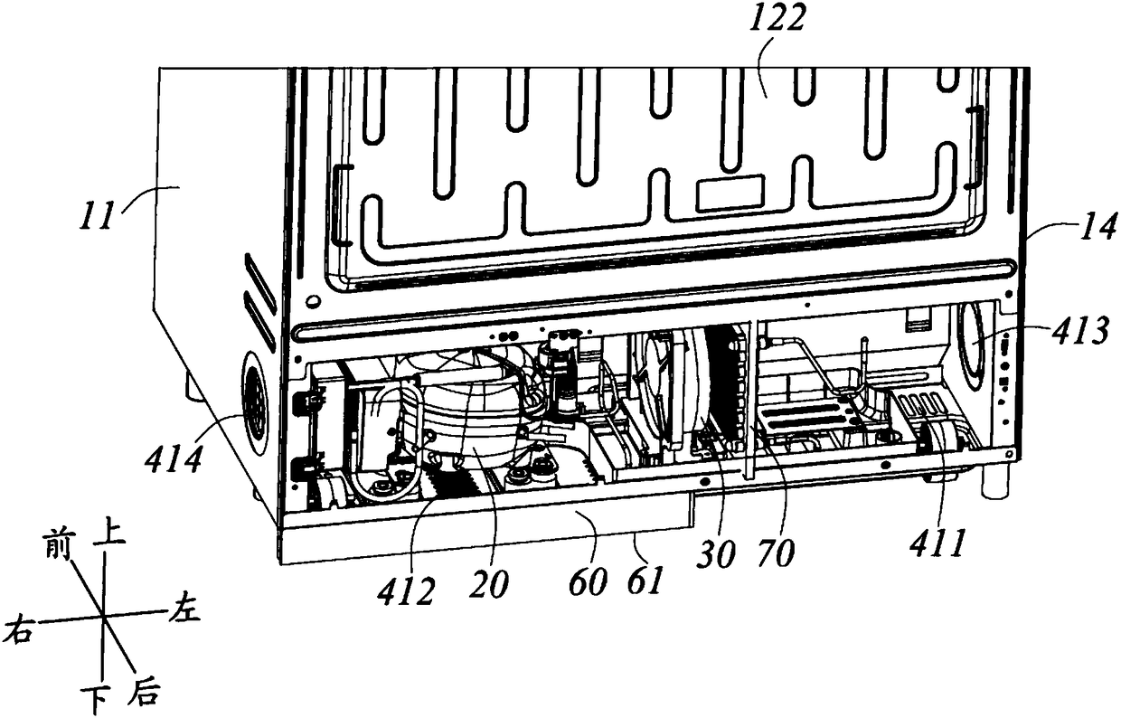 Embedded refrigerator