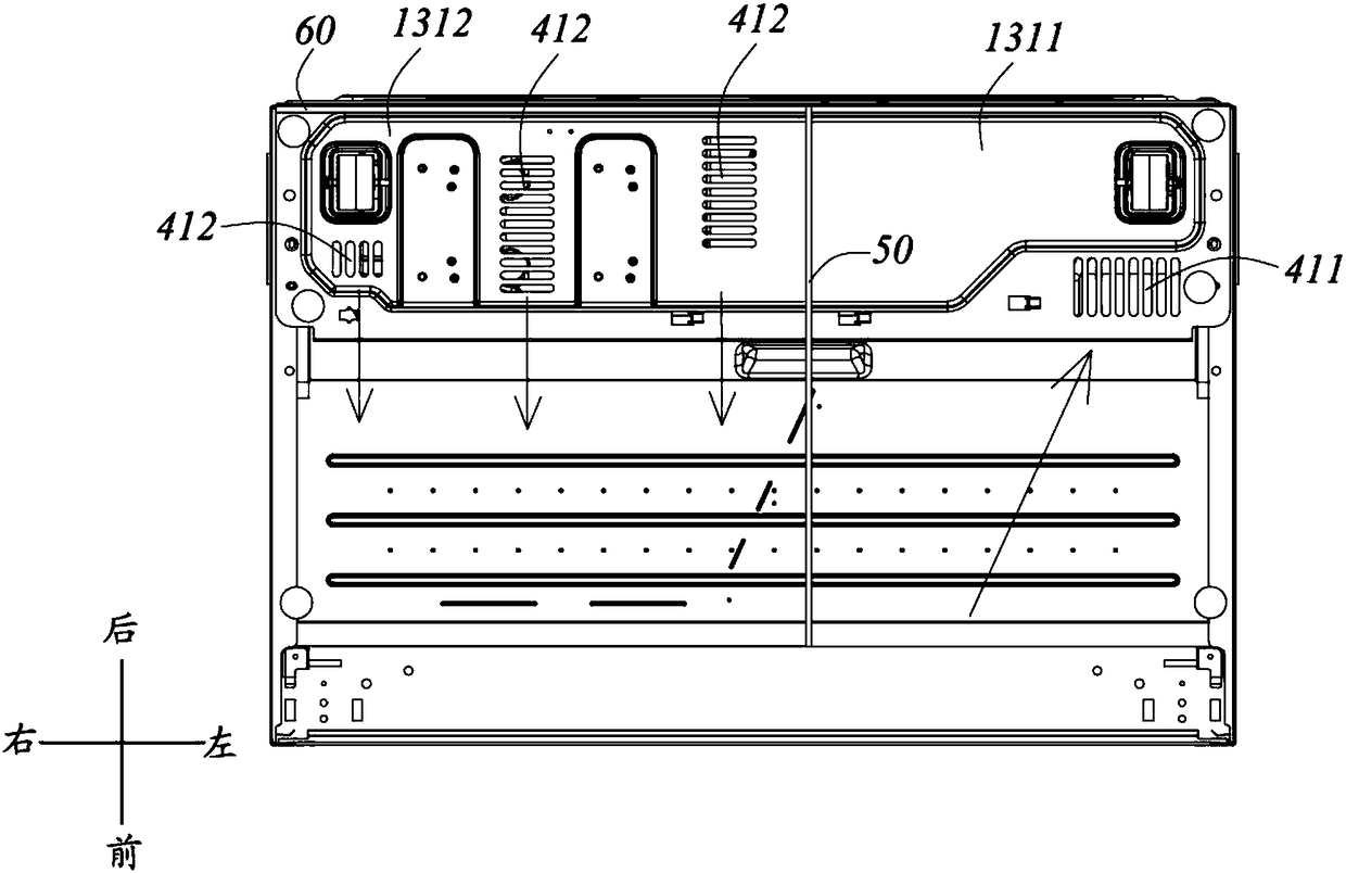 Embedded refrigerator