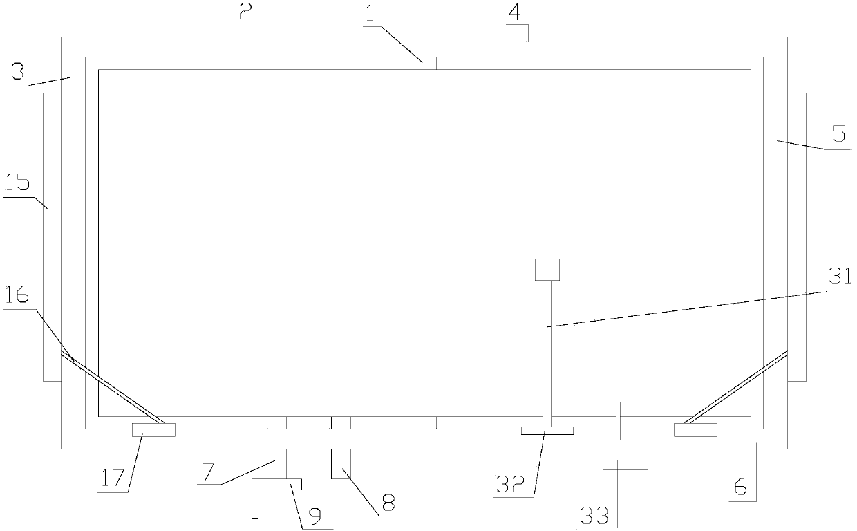 A blackboard component that is easy to adjust the angle