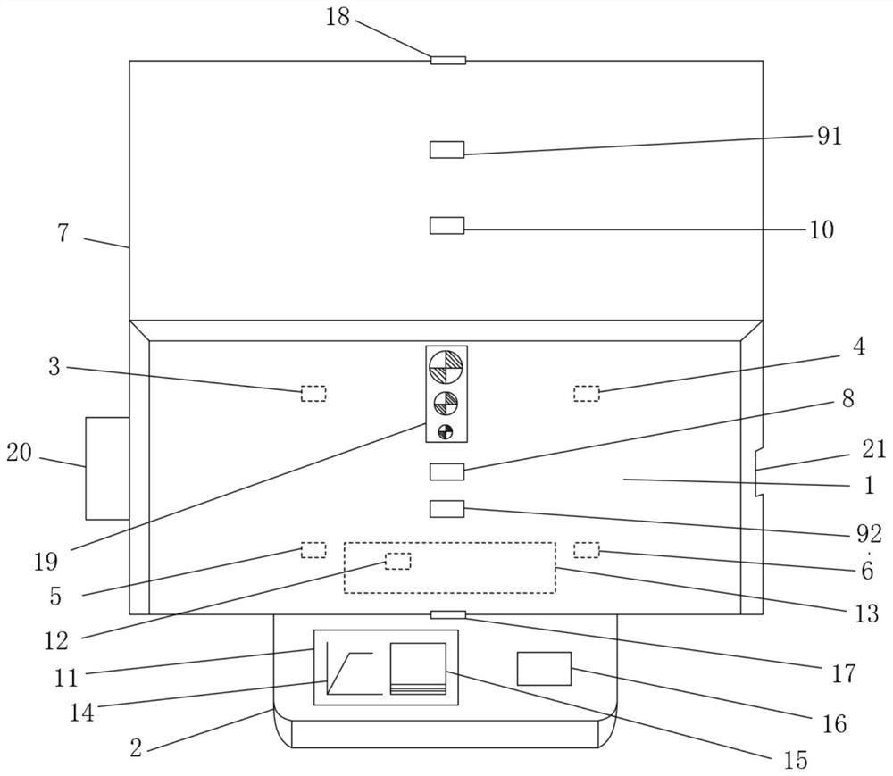 Peritoneal dialysis waste liquid drainage detection device