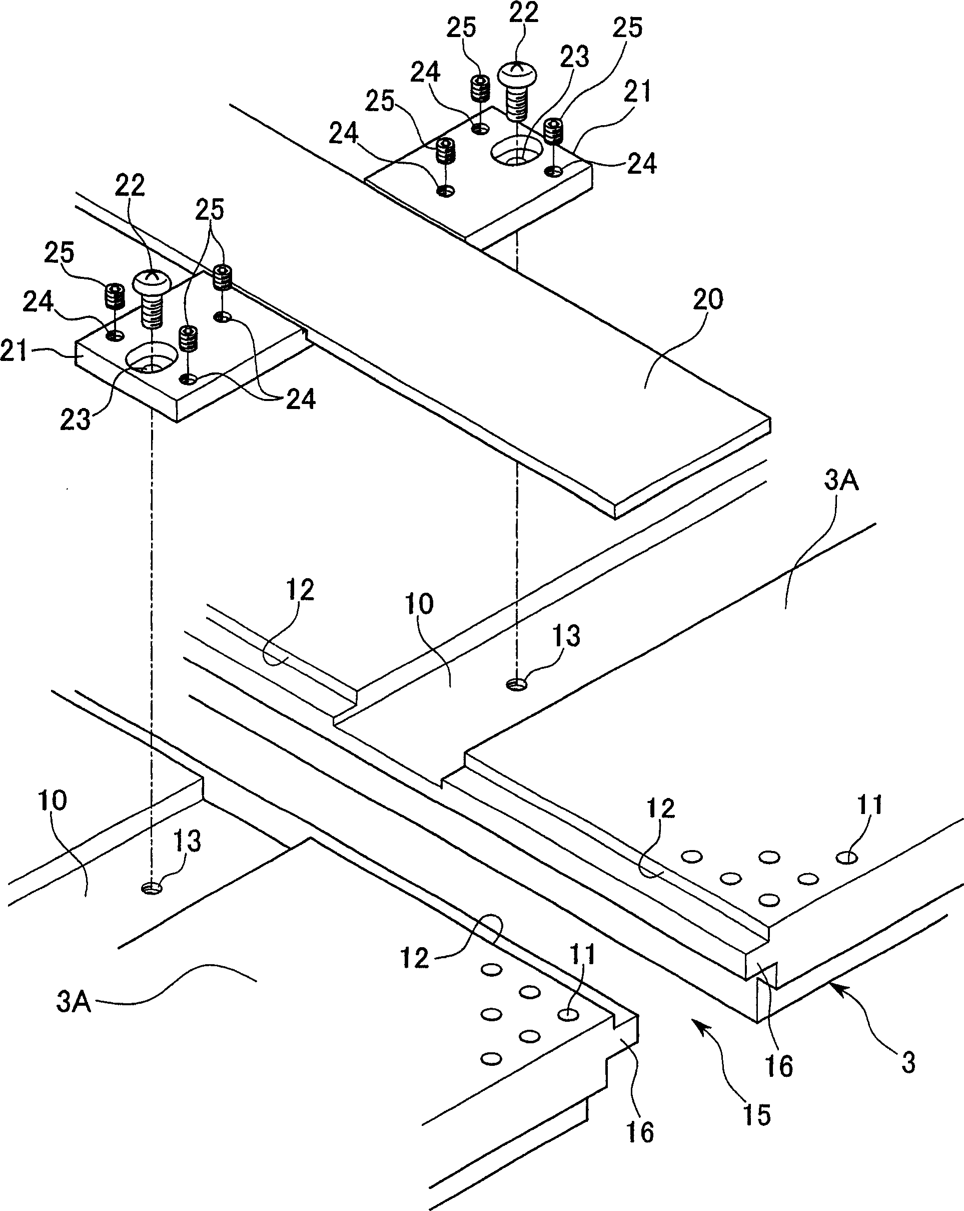 Substrate checking device