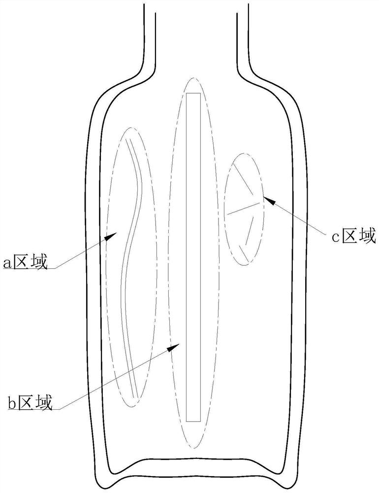 Online detection method for water ripples on arc surface