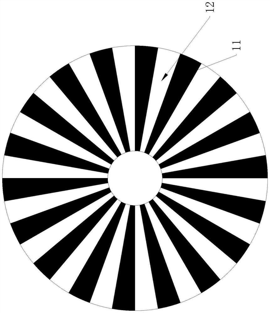 Online detection method for water ripples on arc surface