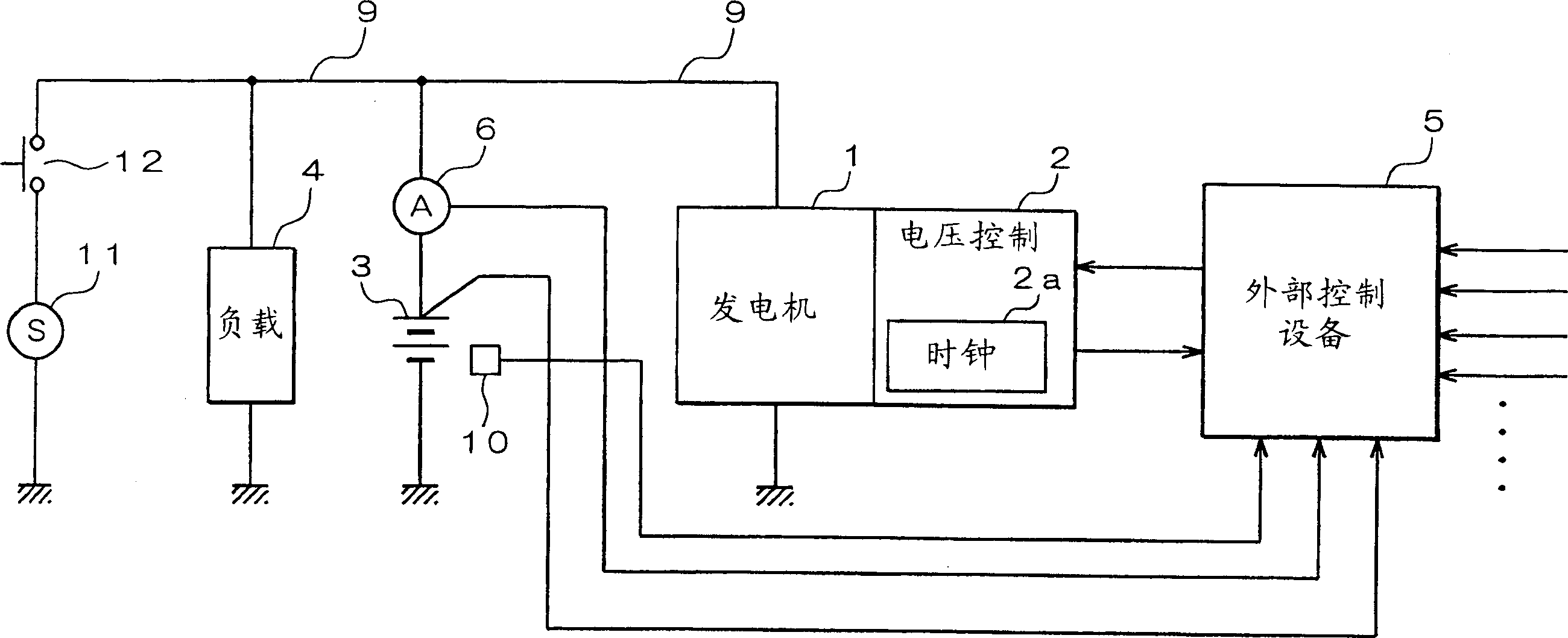Electric power generating system for a vehicle