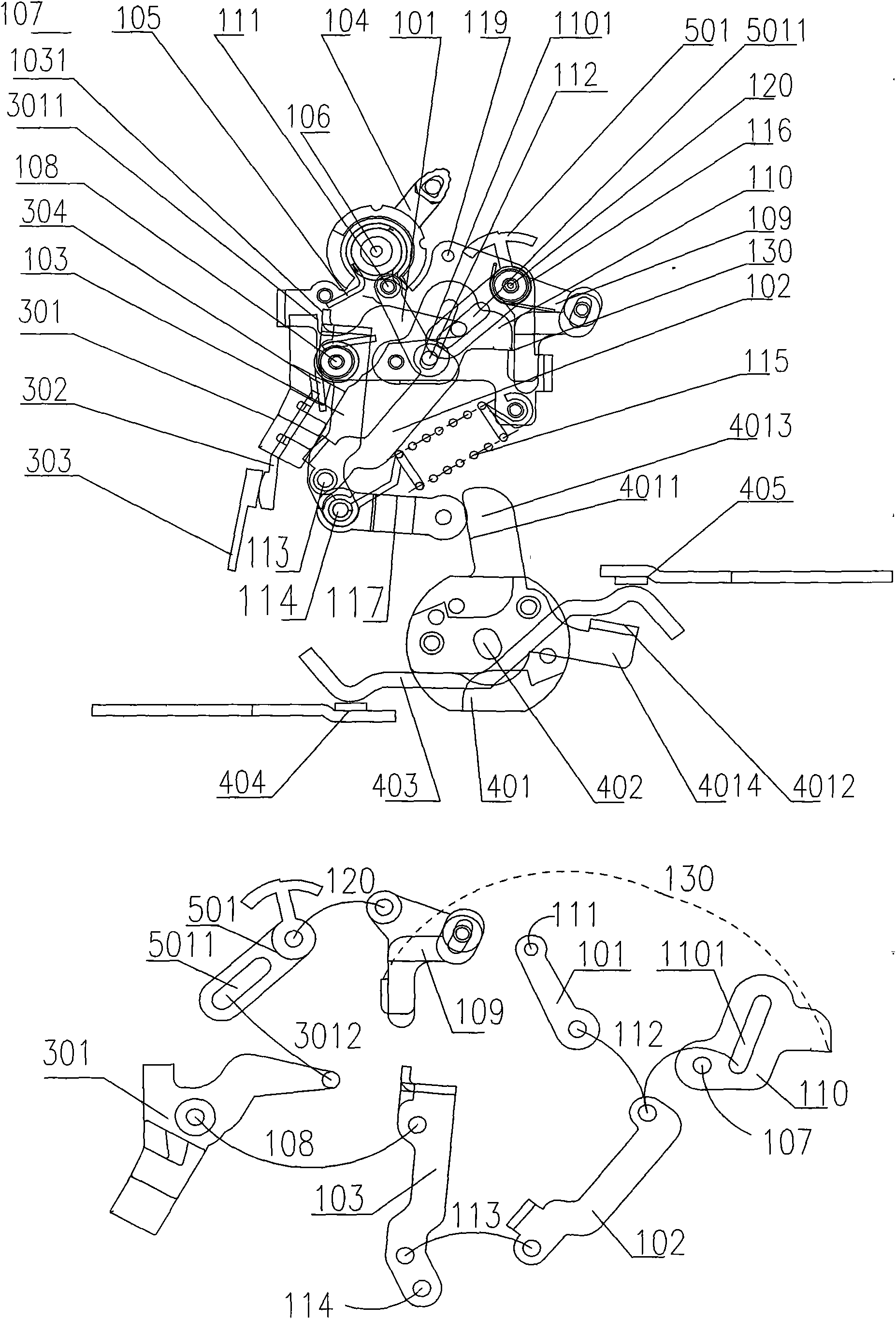 Miniature circuit breaker operation mechanism capable of realizing multi-control input and output