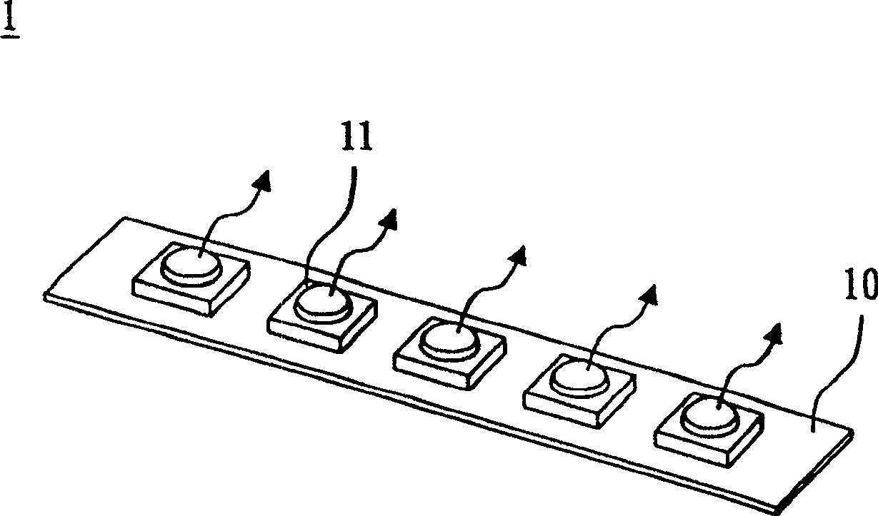 Light-emitting device