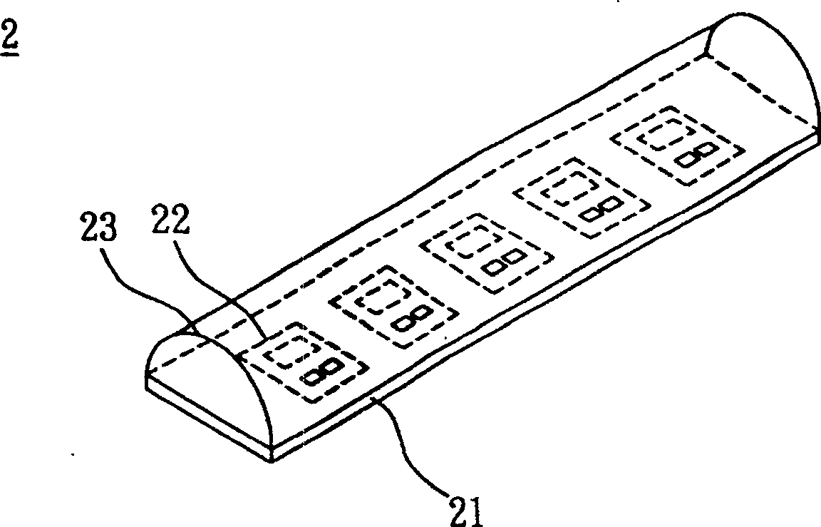 Light-emitting device