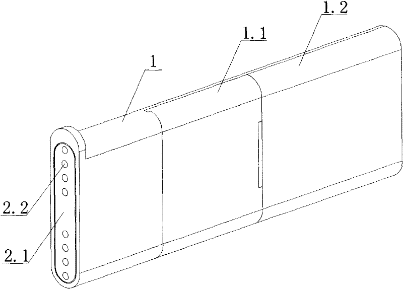 Pinhole key lock