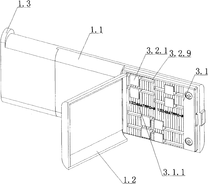 Pinhole key lock