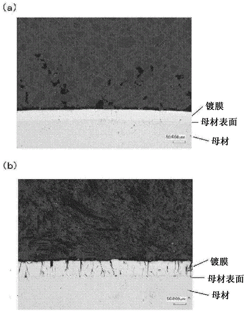 Piston ring and method for producing same