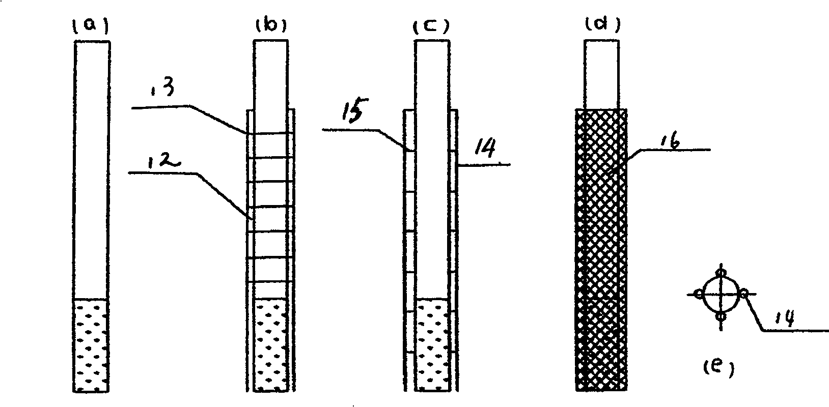 Combined method for fastening soft soil ground by dual vacuum prepressing and dynamic extruding method