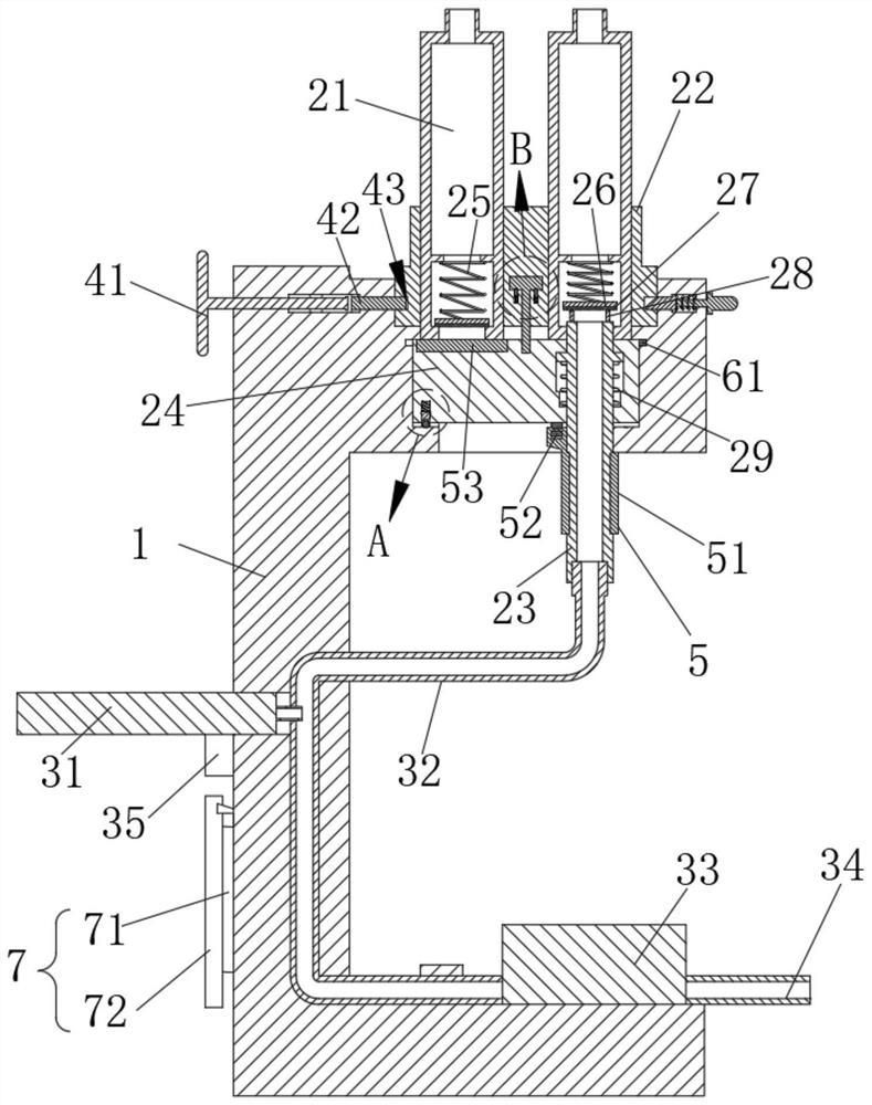 Electric power production waste gas emission detection system based on 5G communication