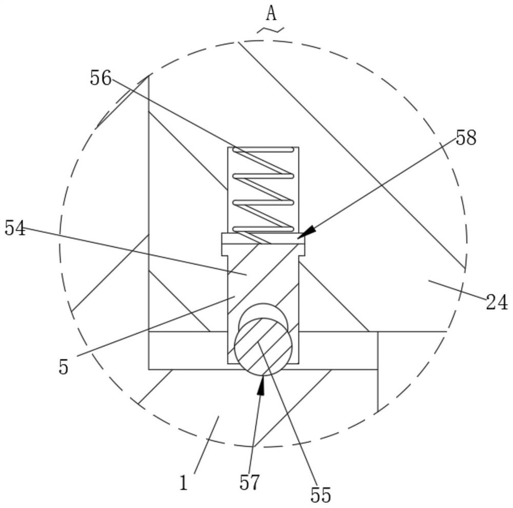 Electric power production waste gas emission detection system based on 5G communication