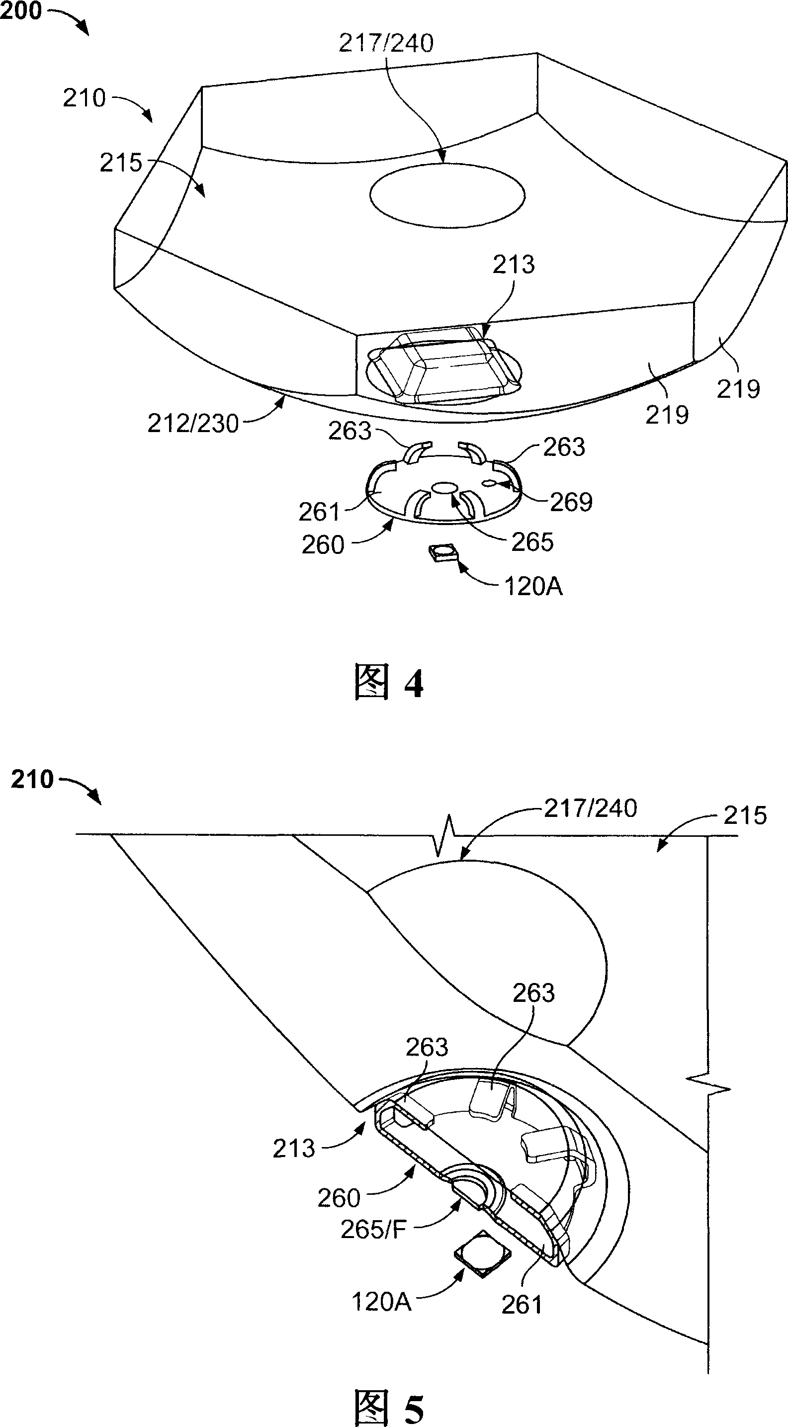 Solar concentrating photovoltaic device with resilient cell package assembly