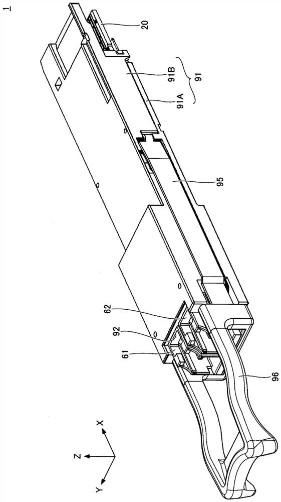 Optical transceiver