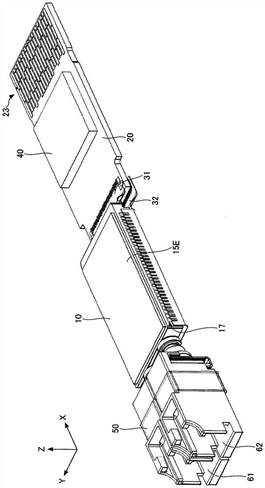 Optical transceiver