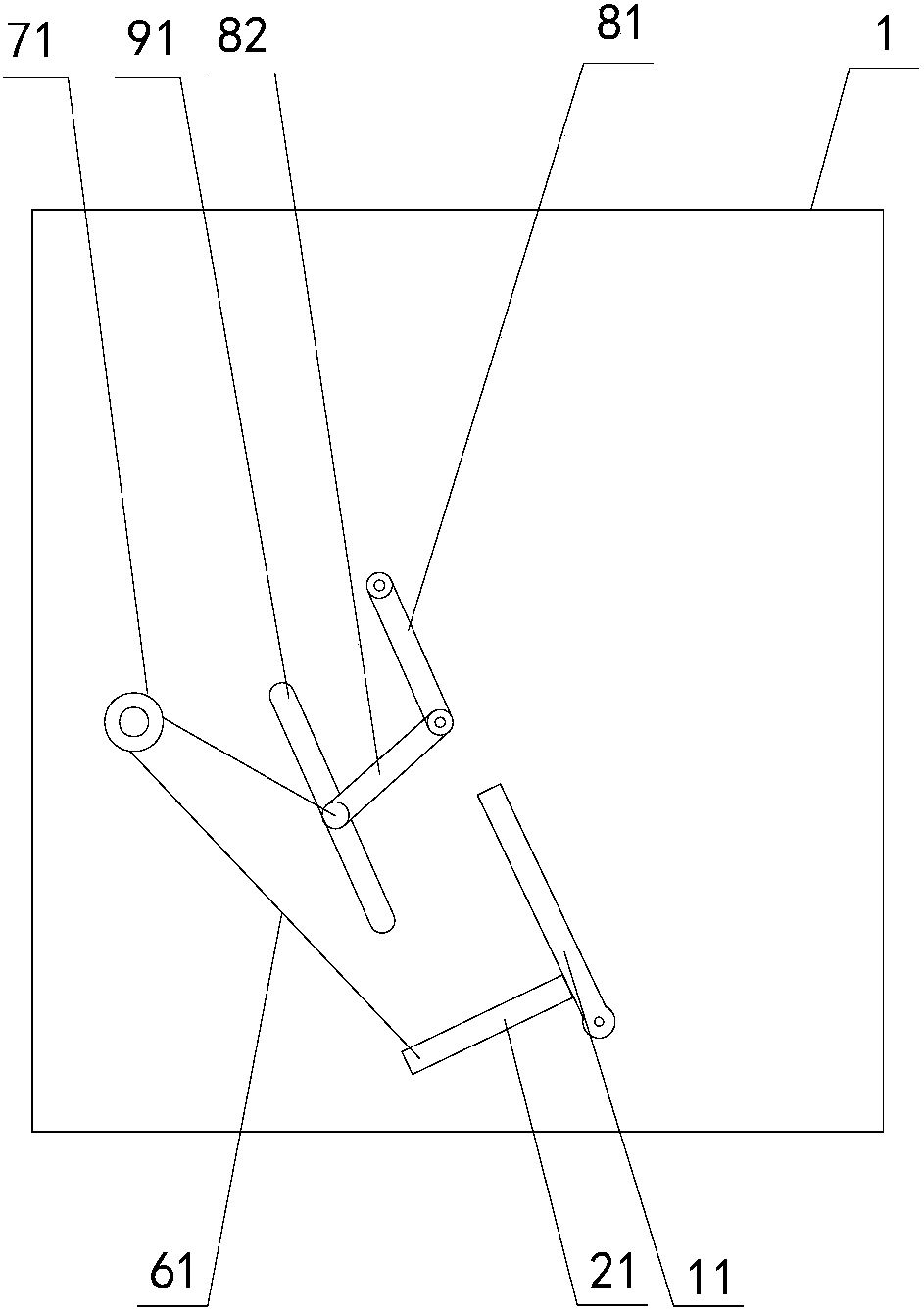 High-voltage switchgear and its working method