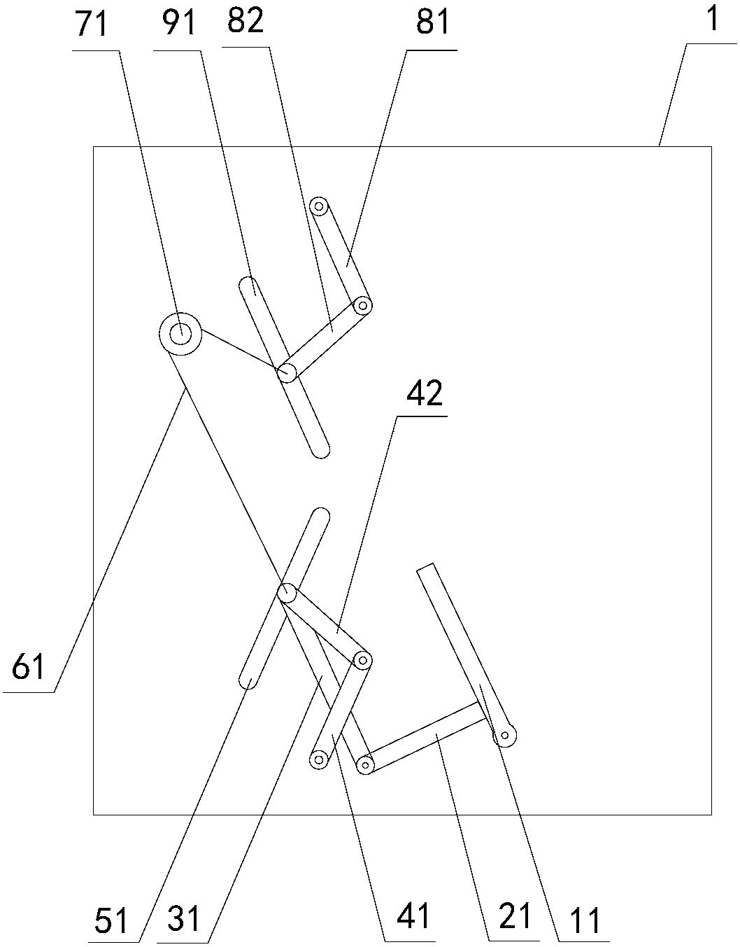 High-voltage switchgear and its working method