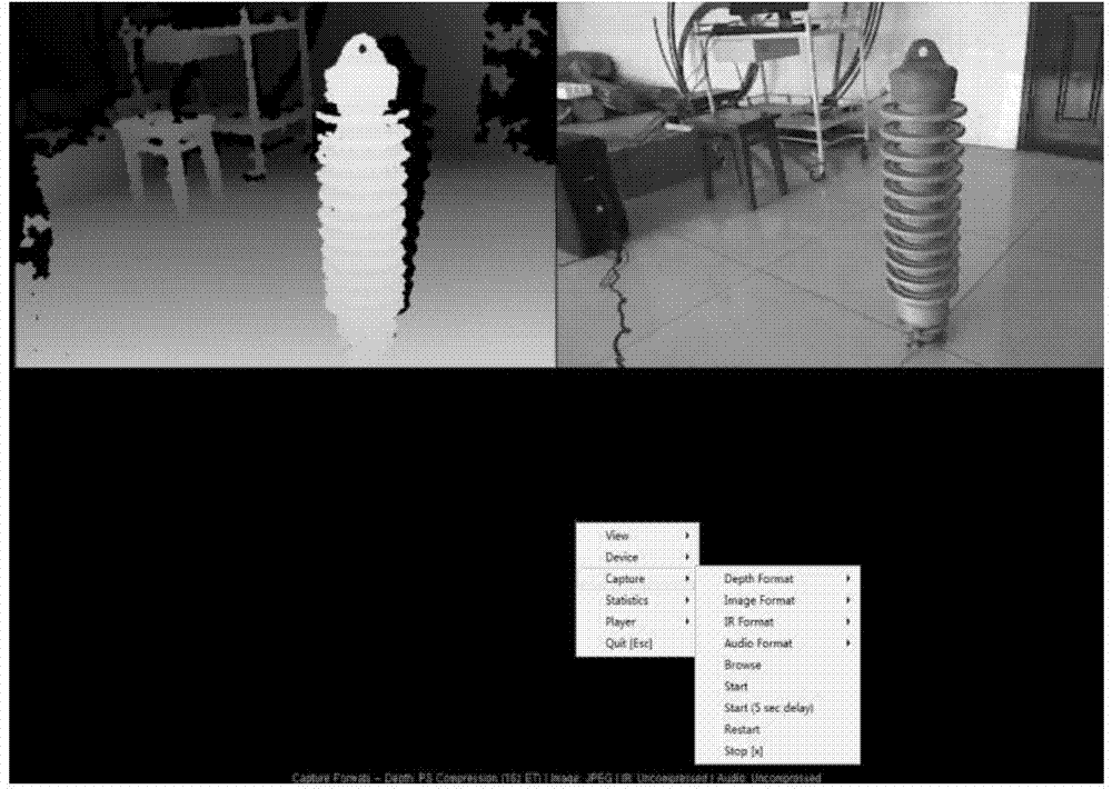 Contact network three-dimensional reconstruction method based on SIFT and LBP point cloud registration
