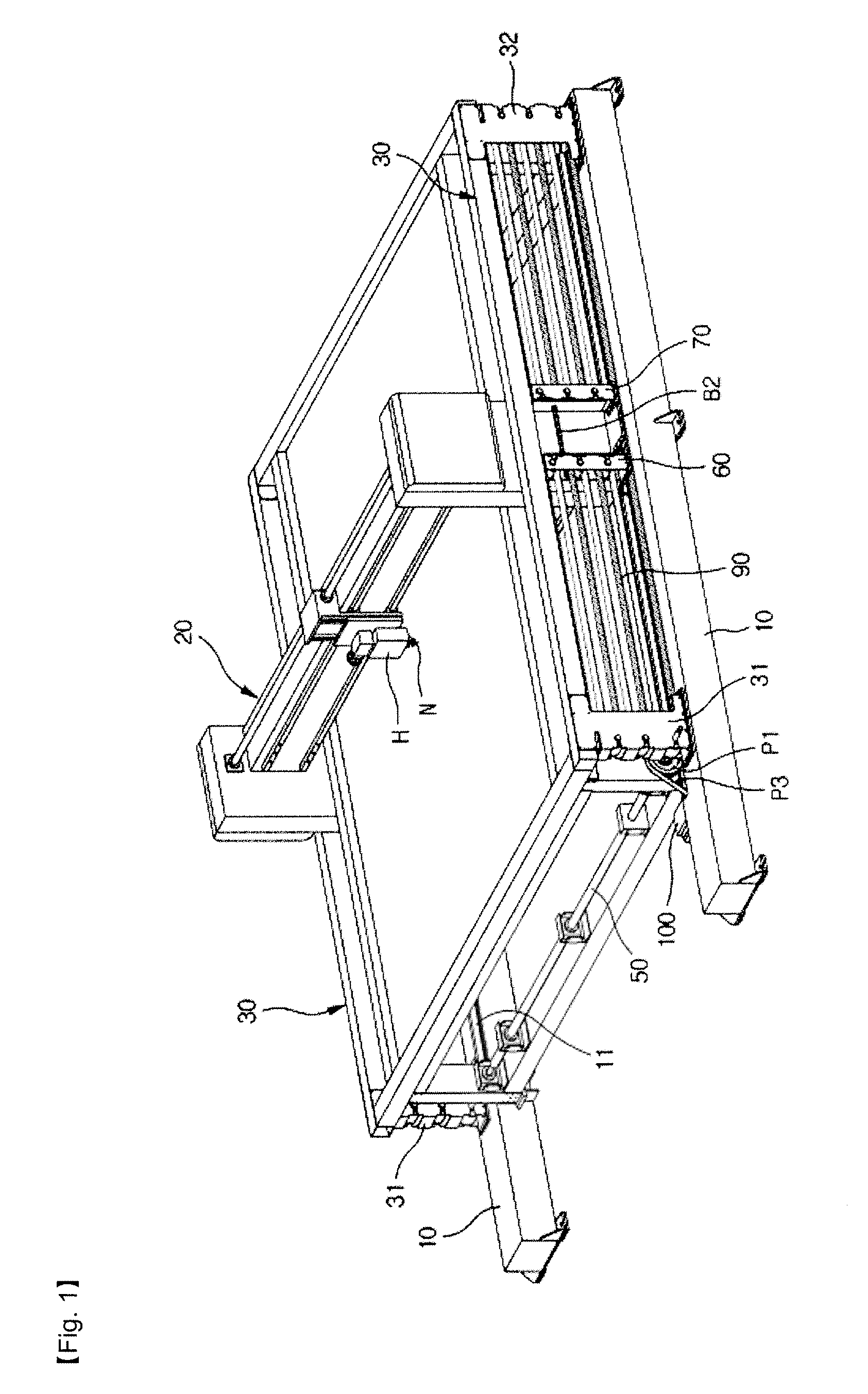 Apparatus for forward and backward movement of sewing machine