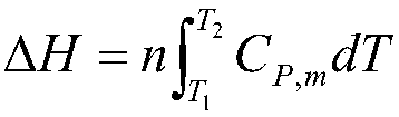 A method of recycling converter molten steel slag to produce concrete admixture