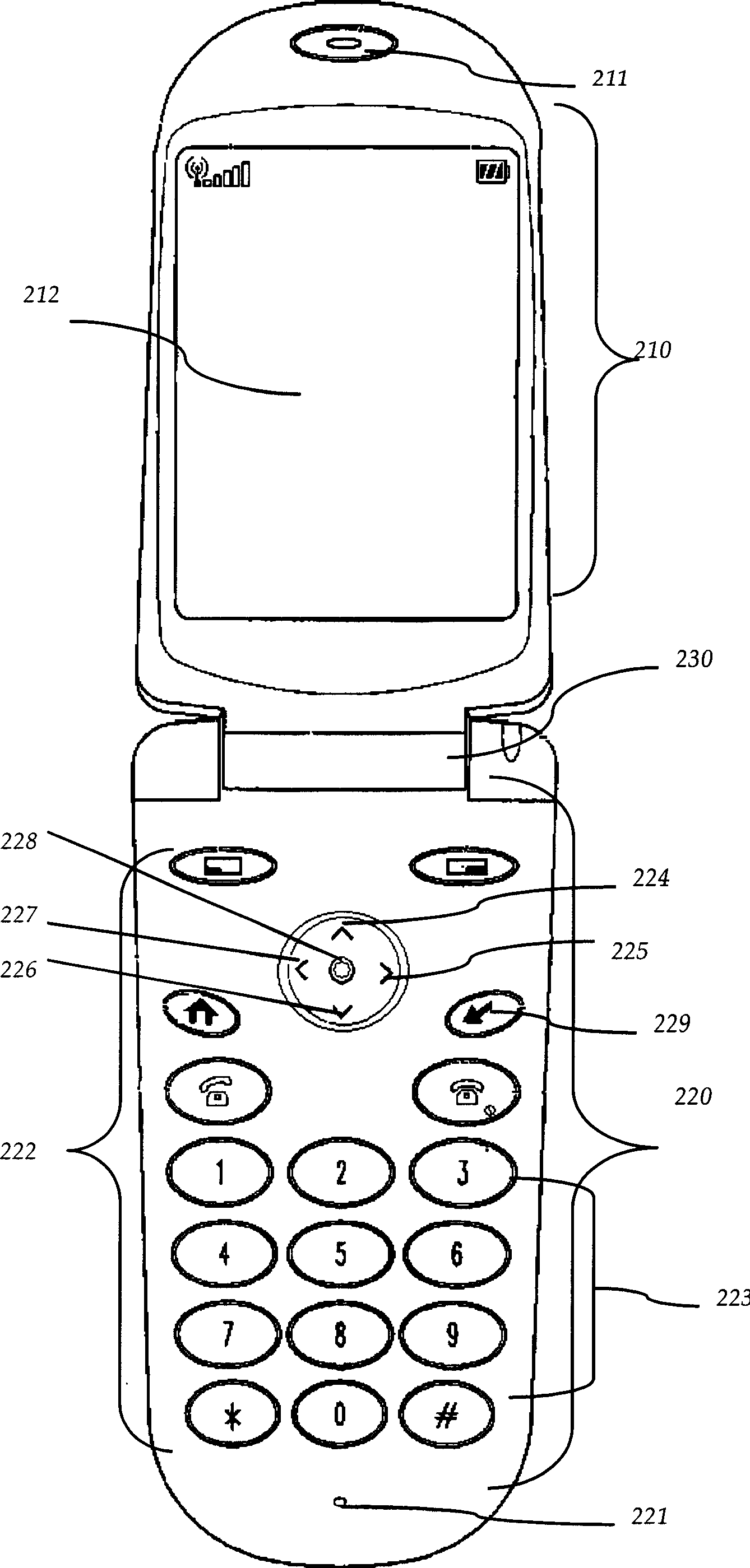 Multi-character continuous inputting method of Chinese phonetic and notional phonetic alphabet with digitally coded on keypad