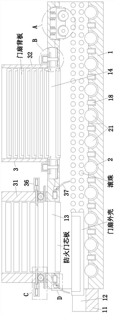 Manufacturing and processing machine and manufacturing and processing method for heat-insulation fireproof door