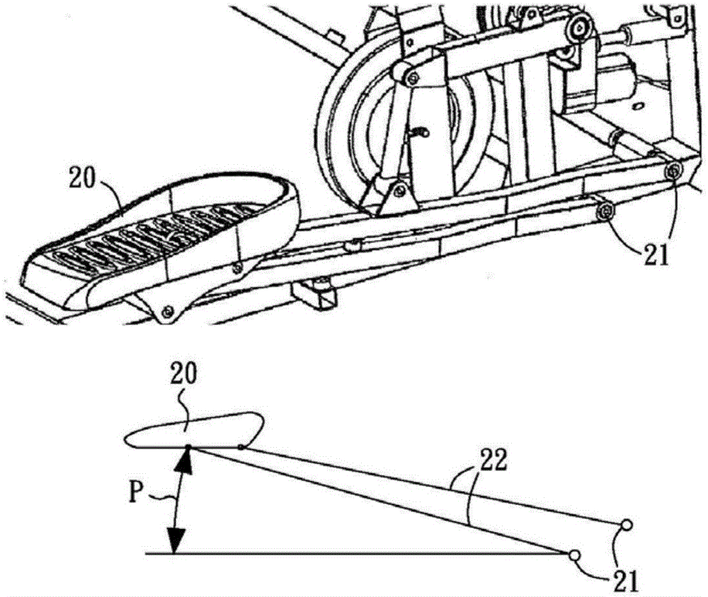 Motion device