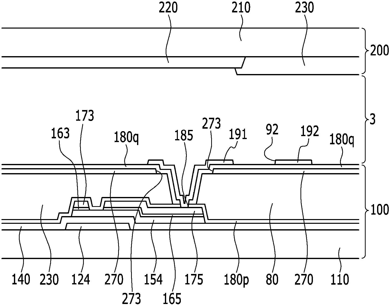 Liquid crystal display