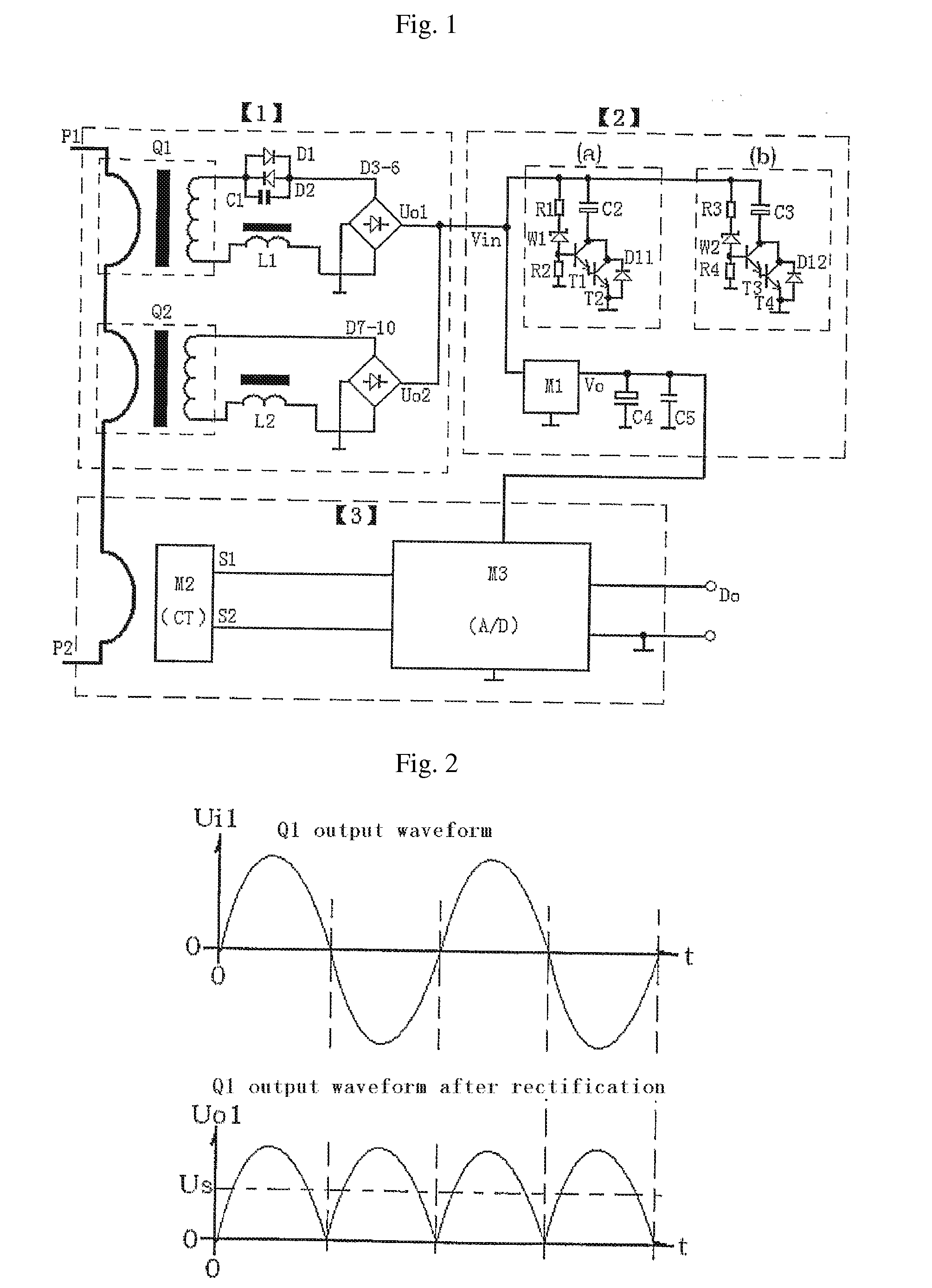 Electronic current transformer based on complete self-excitation power supply