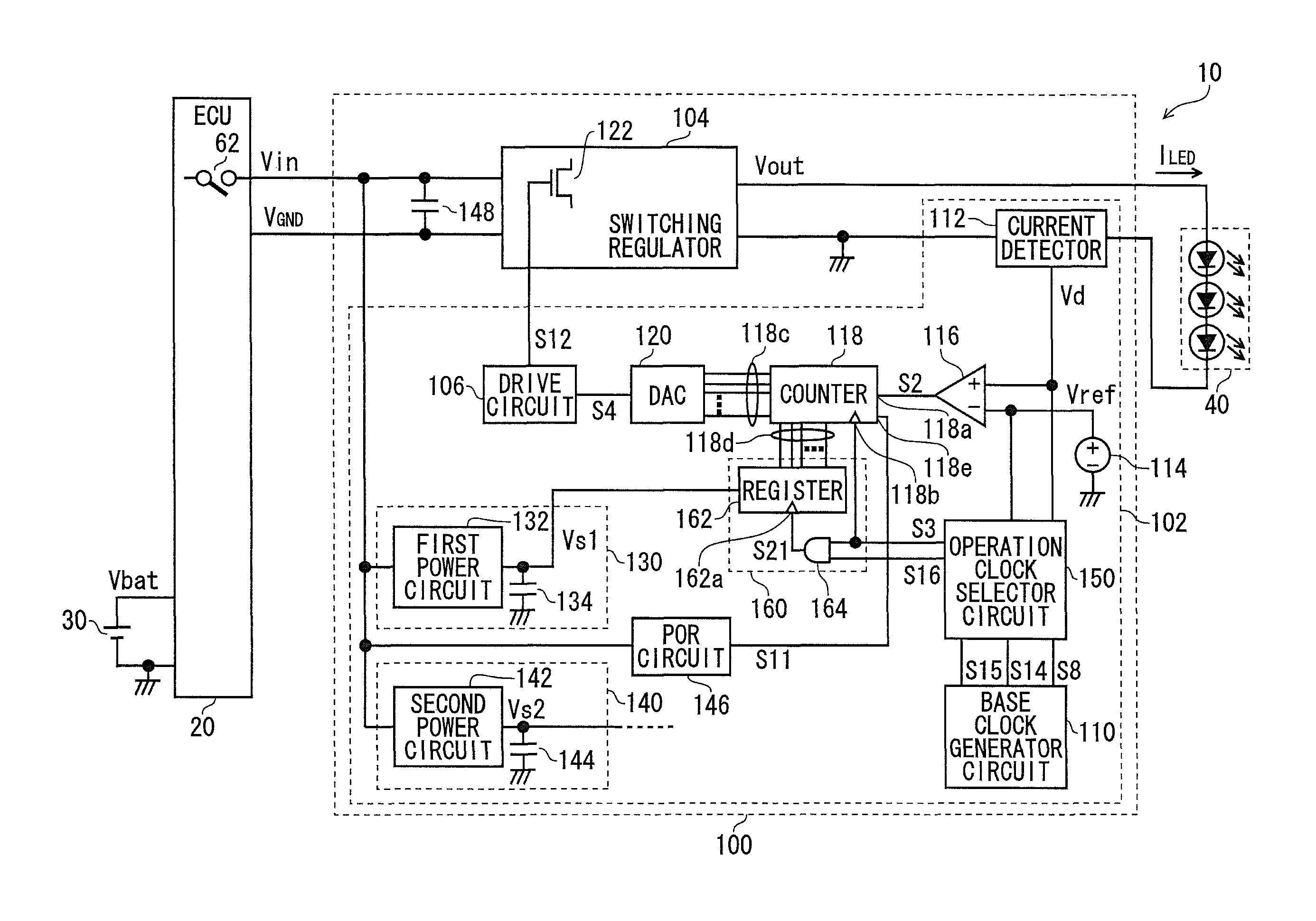 Semiconductor light source lighting circuit