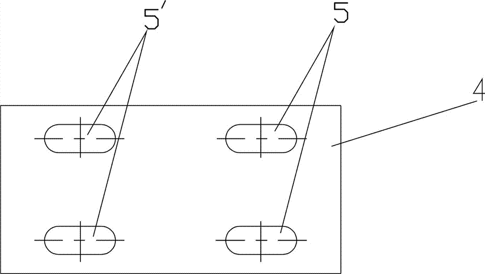 Centering adjusting device