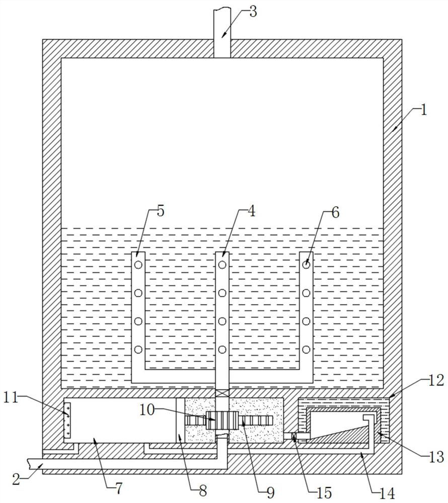 Vehicle exhaust discharge purification system