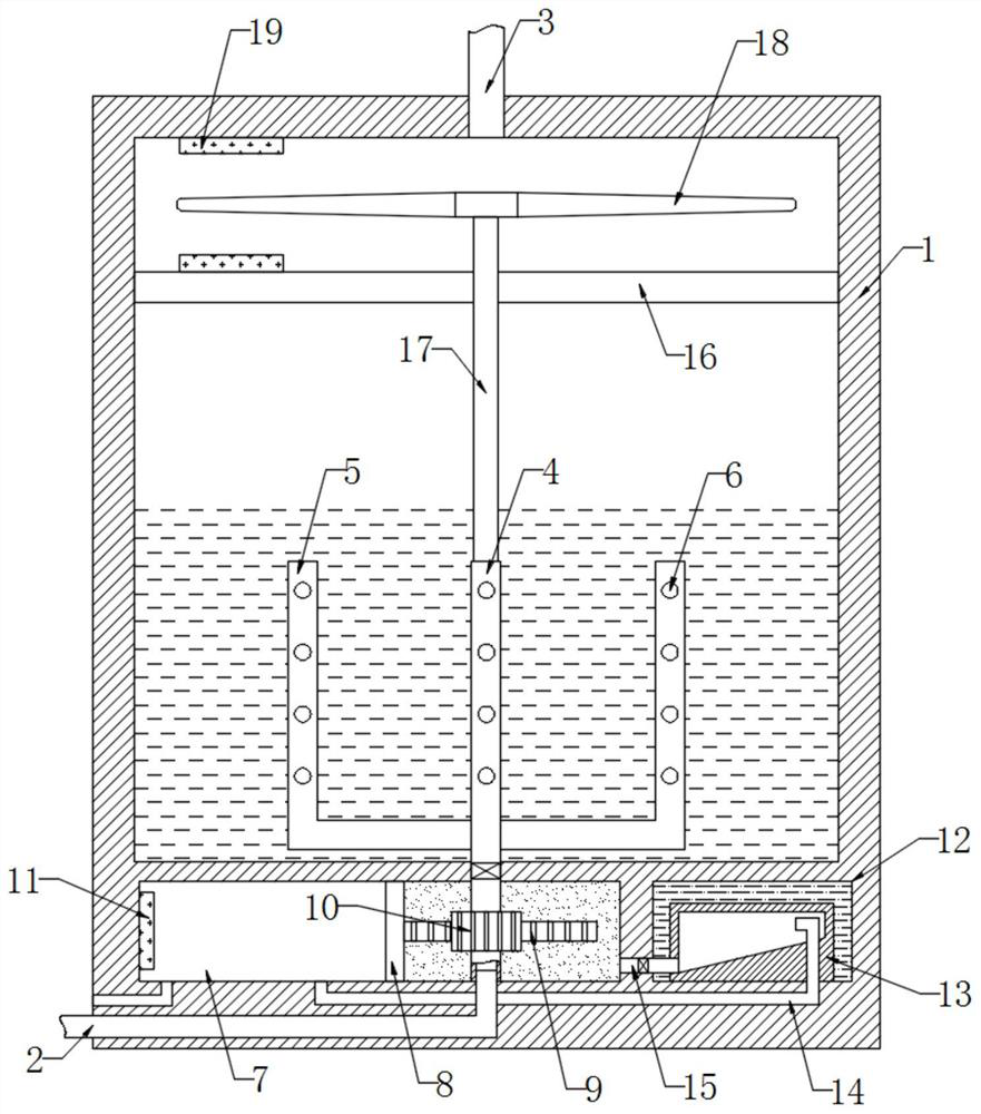Vehicle exhaust discharge purification system