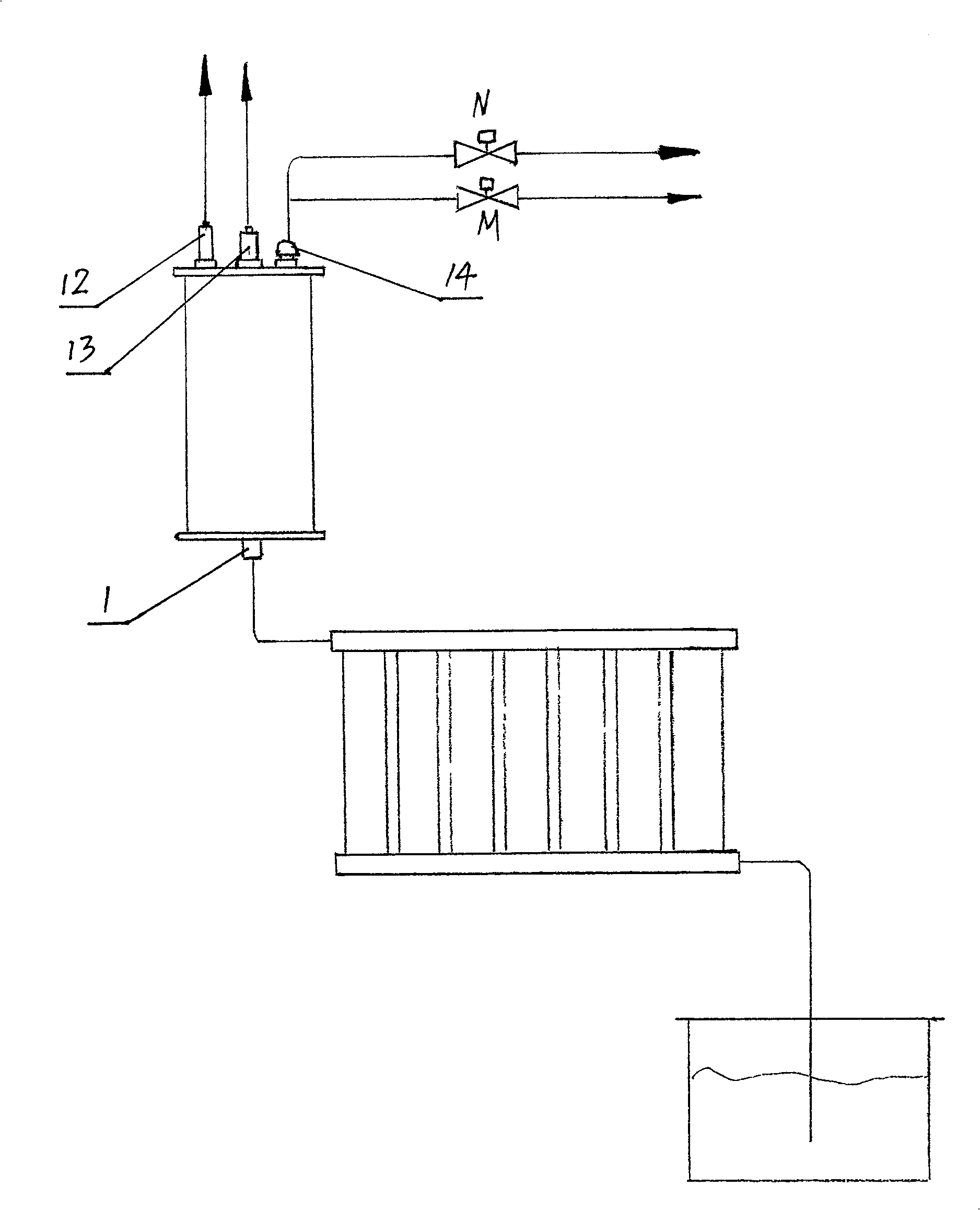 Differential pressure type liquid level detector