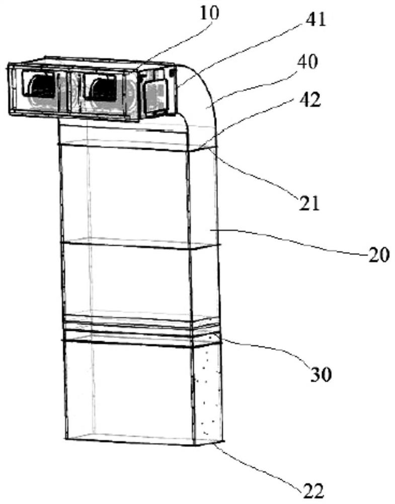 Air purification device and air purification system comprising same