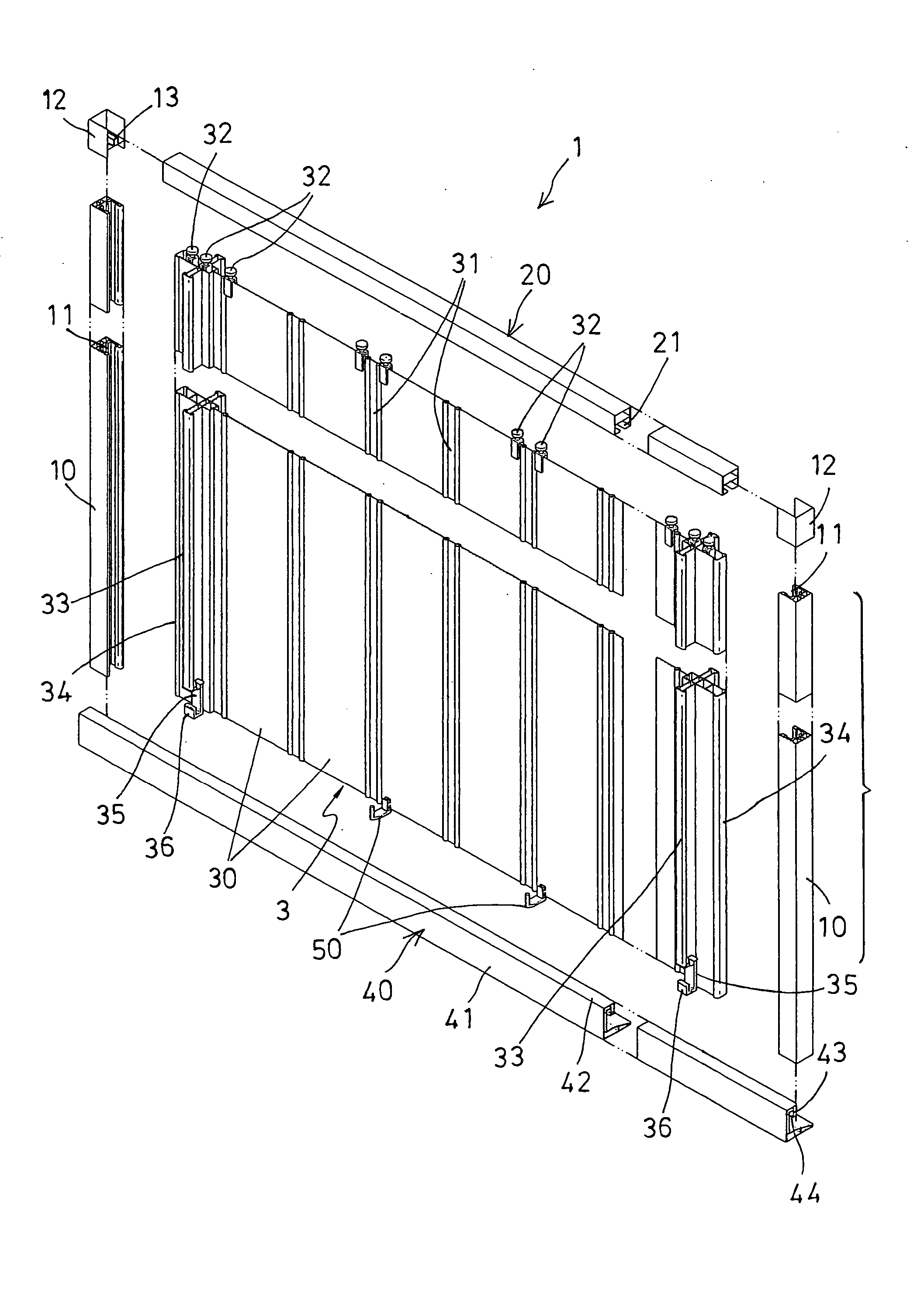 Shower screen