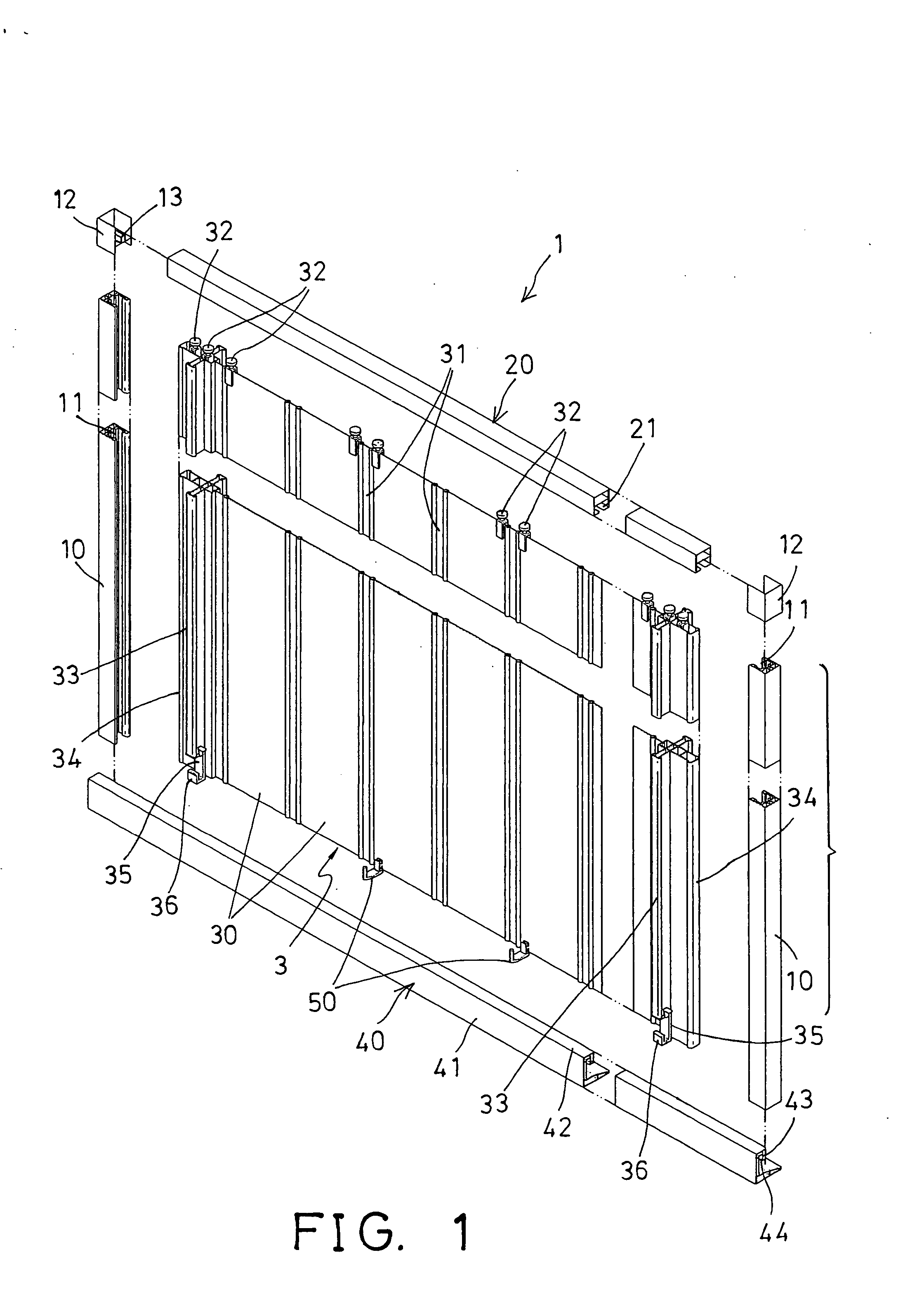 Shower screen