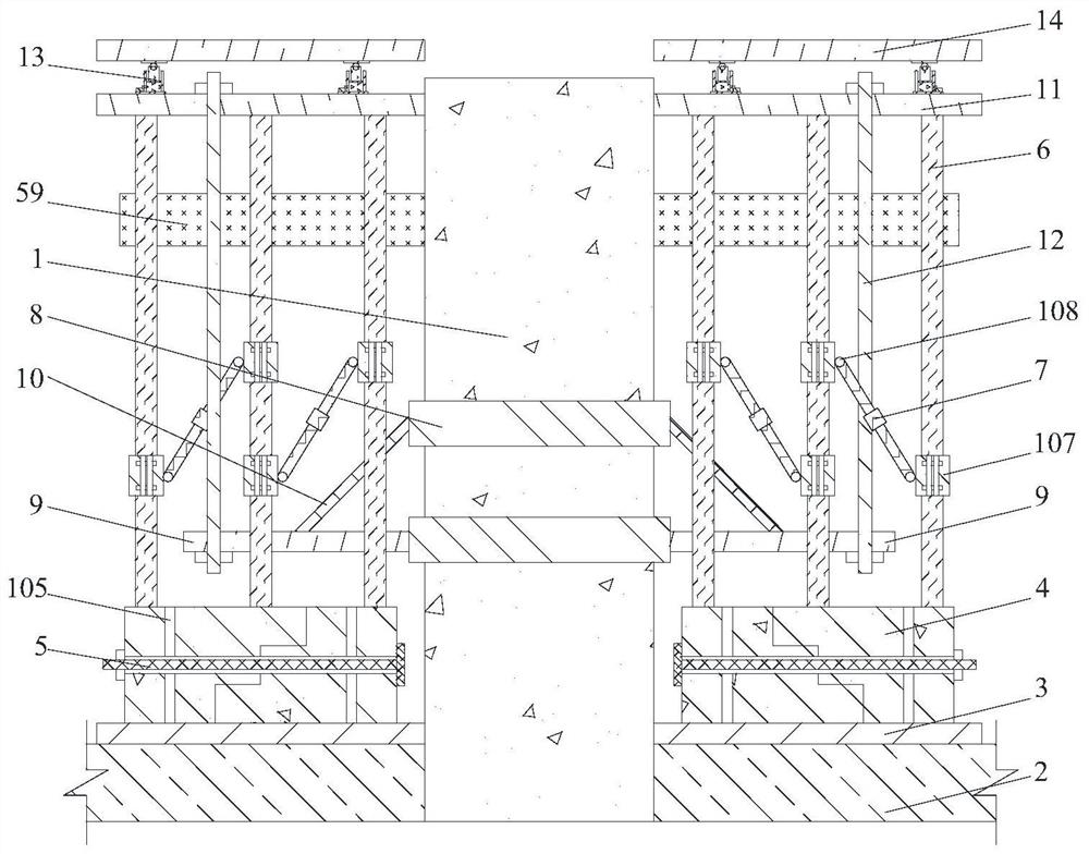 Cast-in-place box girder construction method