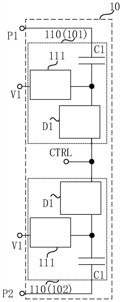 Adjustable capacitance circuit and delay adjusting circuit